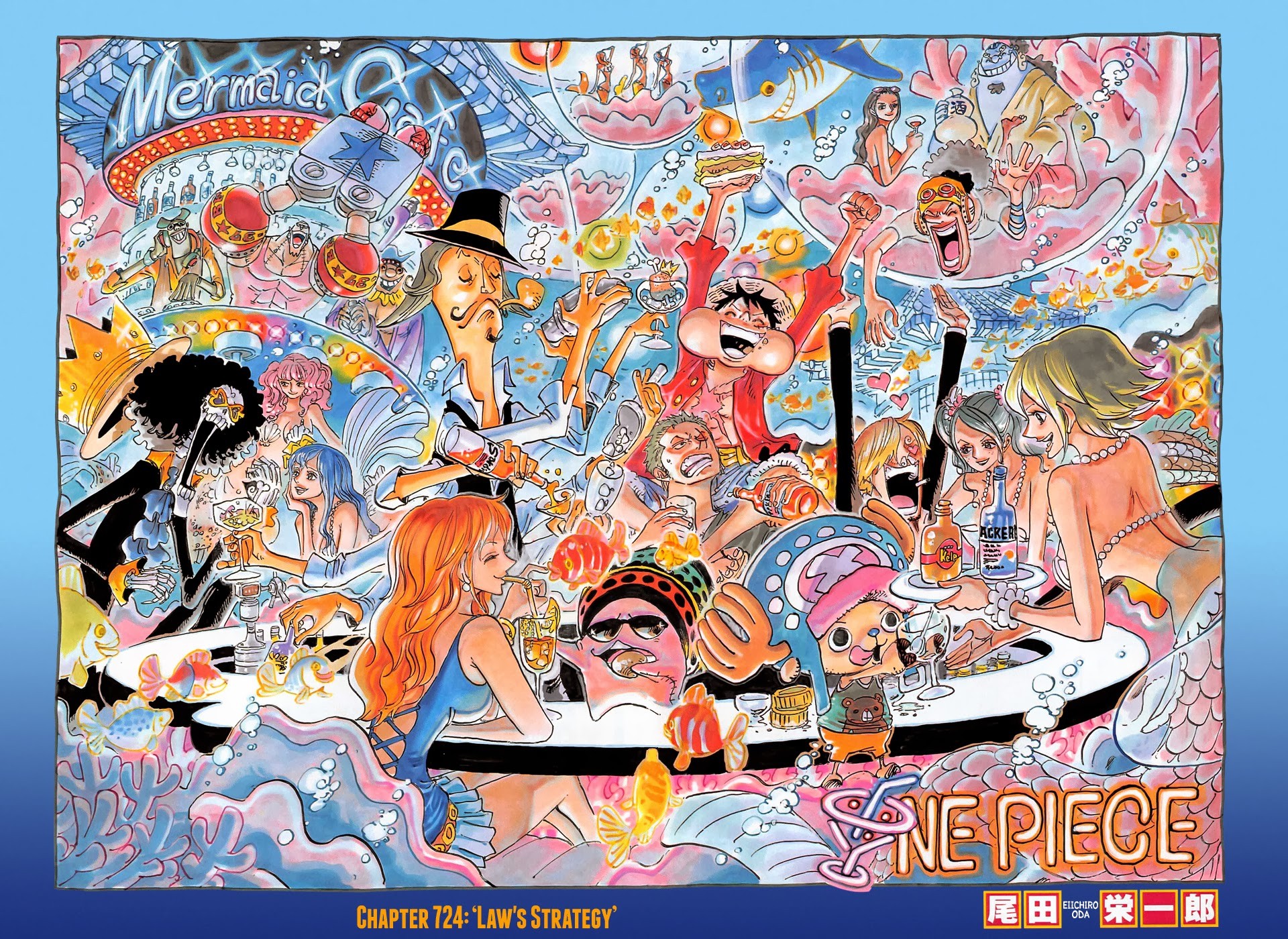 One Piece Chapter 724 2